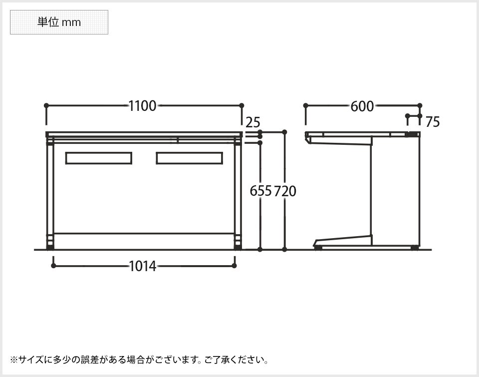 OK-3V2NCK 商品サイズ1
