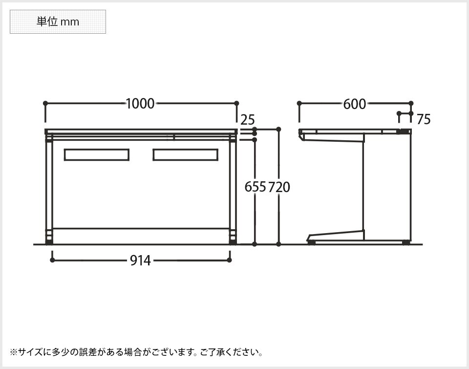 OK-3V2NCL 商品サイズ1