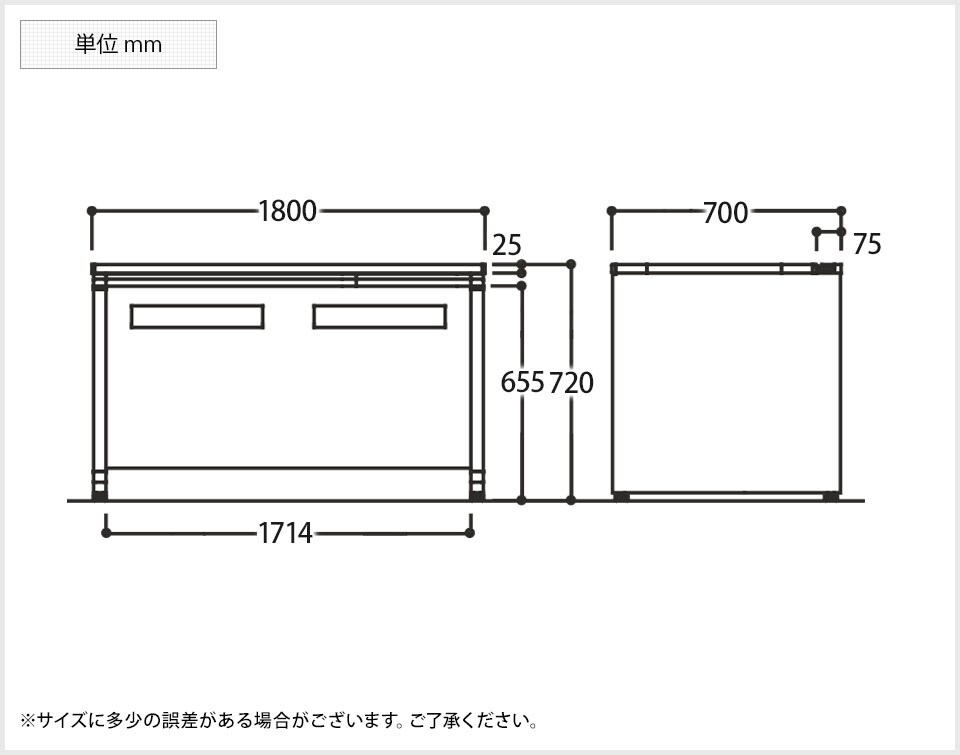 OK-3V2NEE 商品サイズ1