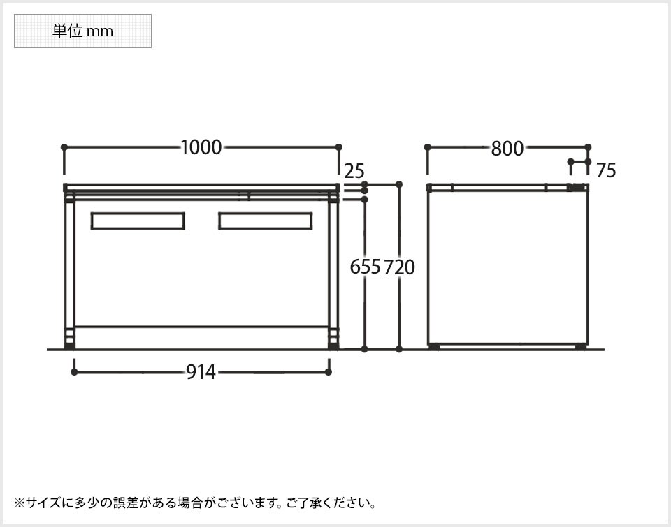 OK-3V2NFL 商品サイズ1
