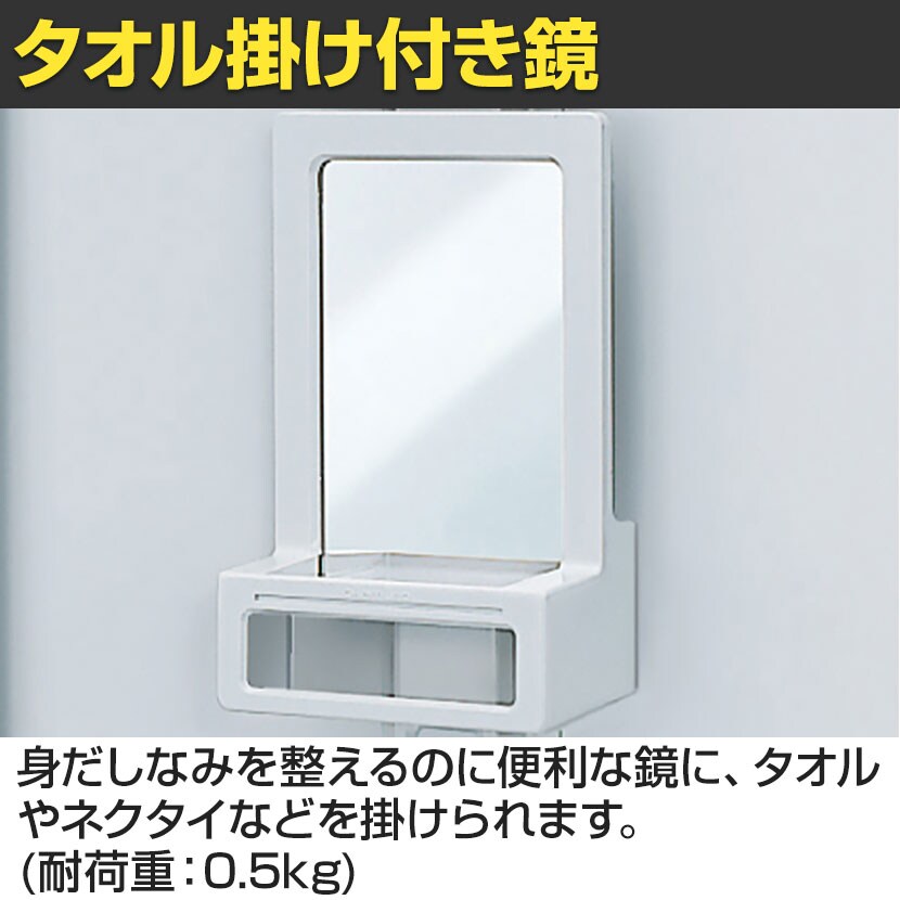 【ソムタム】オープンラック レンジ プリンター サマンサバッグ 4点セット ローリンク Rollink ローリンク スーツケース 機内持ち込み S