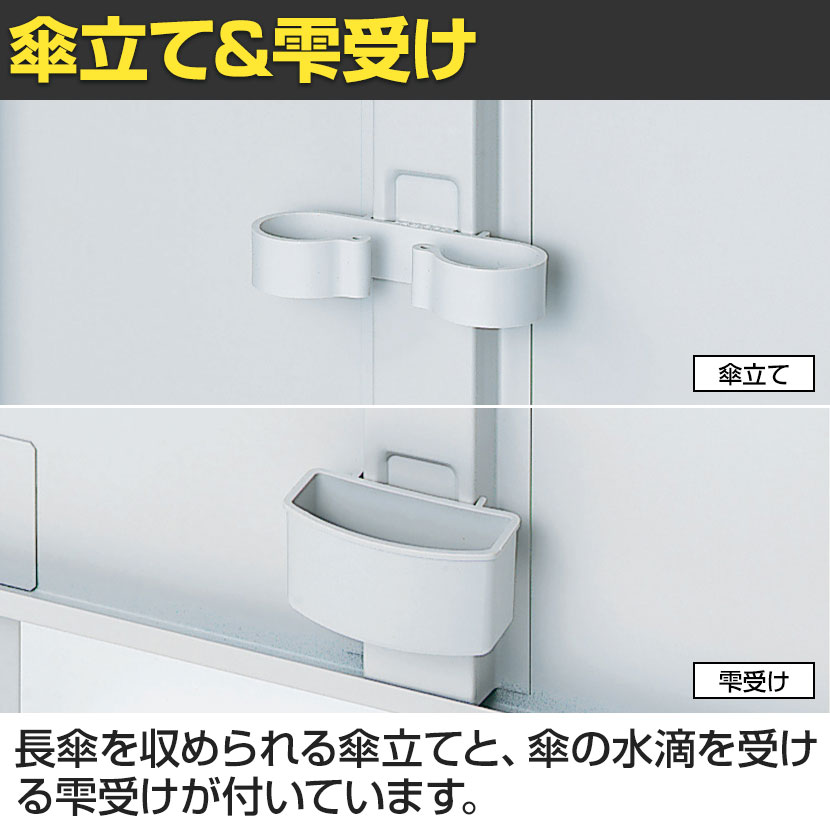 送料無料】 オカムラ FZロッカー 4人用 シリンダー錠