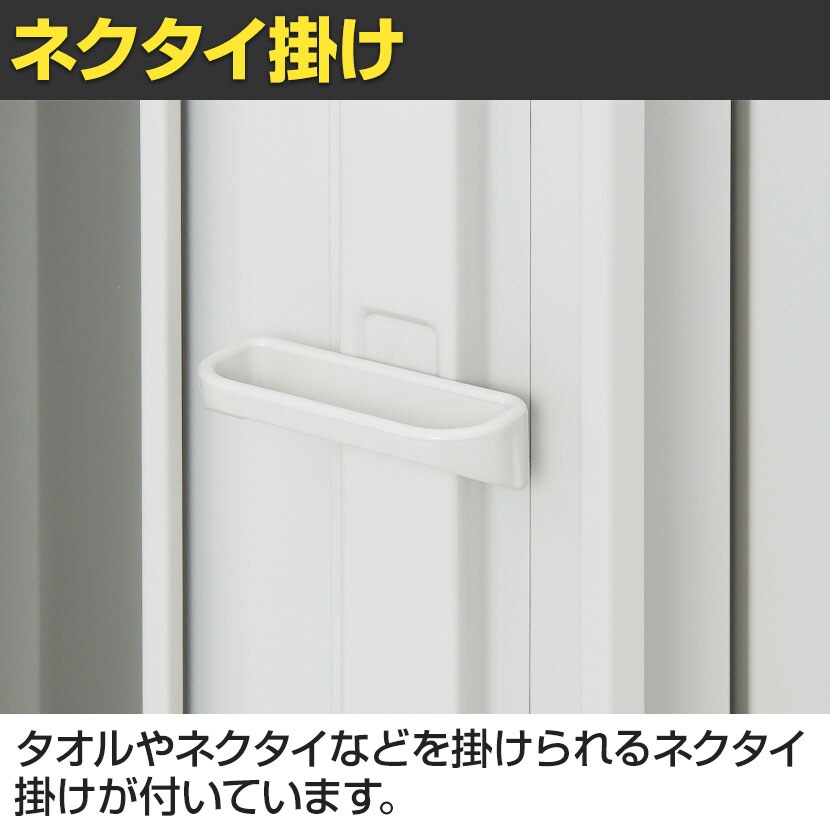 送料無料】 オカムラ FZロッカー 8人用 4列2段 シリンダー錠