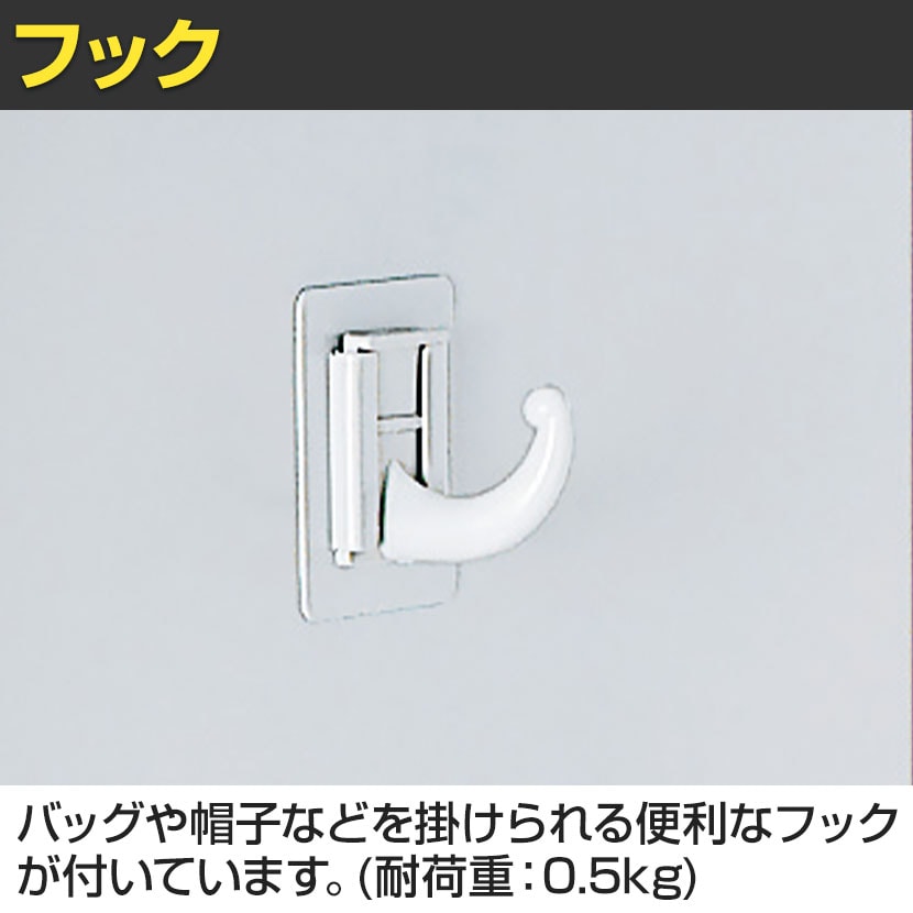 送料無料】 オカムラ FZロッカー 2人用ダイヤル錠 書類収納 更衣