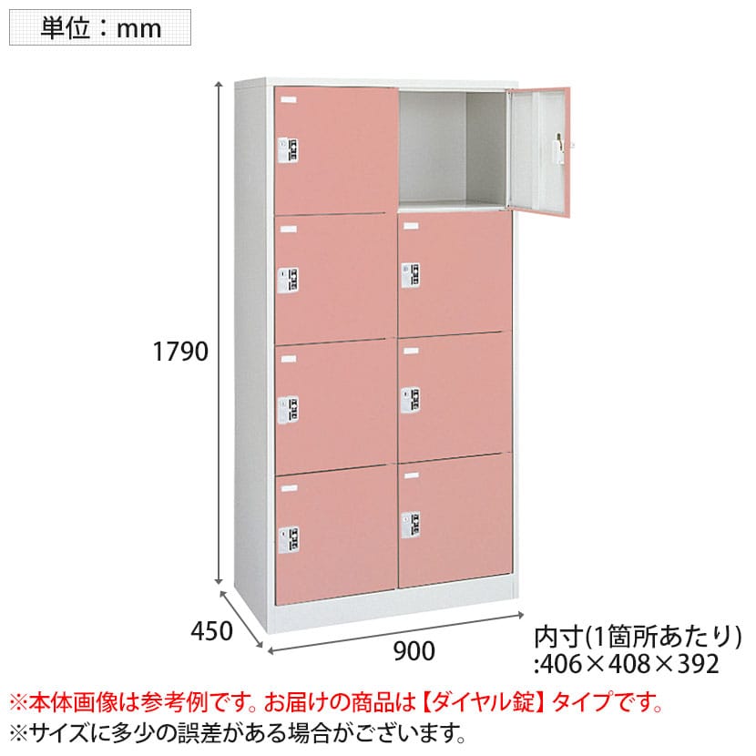 元お召牽引予備機だったD51564製造銘板実装品です 鉄道模型