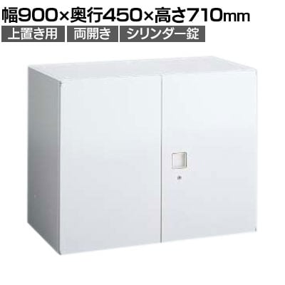 送料無料】 オカムラ レクトライン収納 上置き用 4B31ZF ZA75 両開き