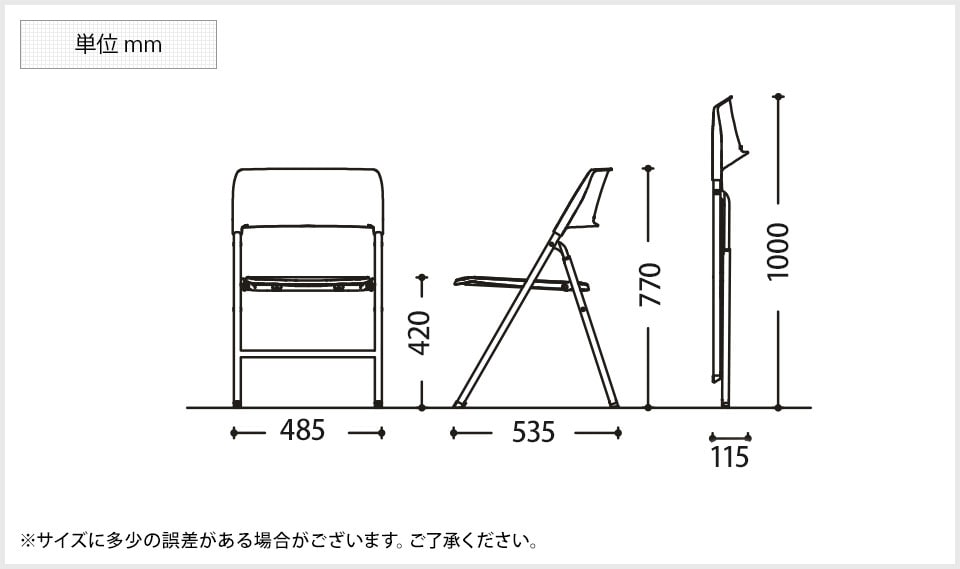 OK-8159BZ-PGY 商品サイズ1