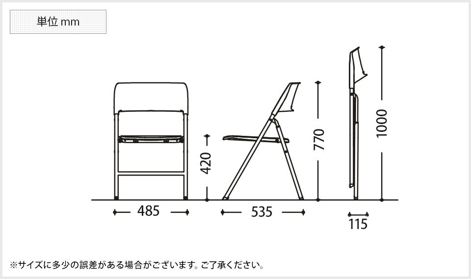 OK-8159DZ-YE 商品サイズ1