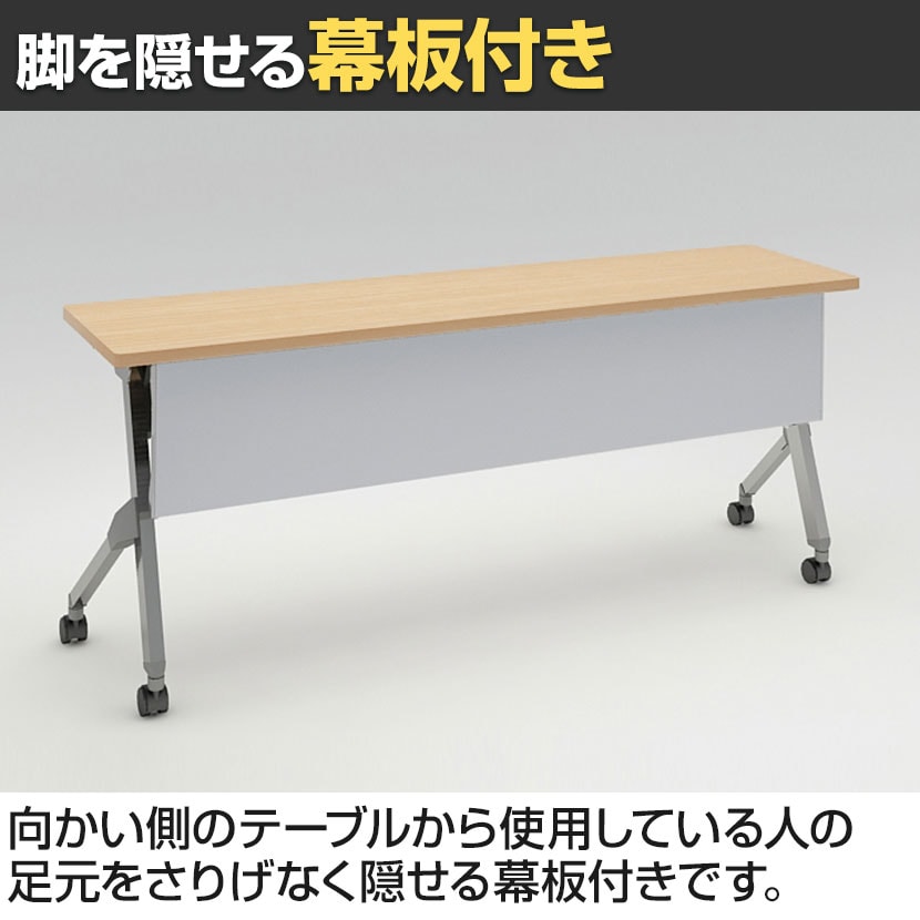 送料無料】 【抗菌加工】オカムラ フラプター FLAPTOR シルバー脚 会議