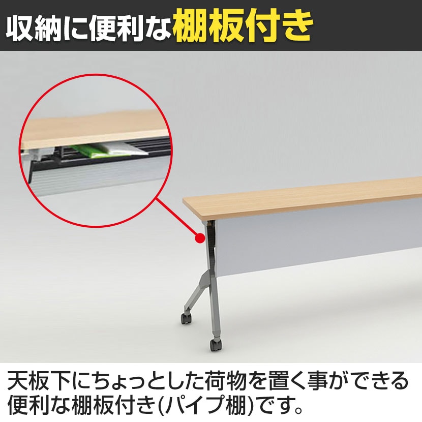 送料無料】 【抗菌加工】オカムラ フラプター FLAPTOR シルバー脚 会議