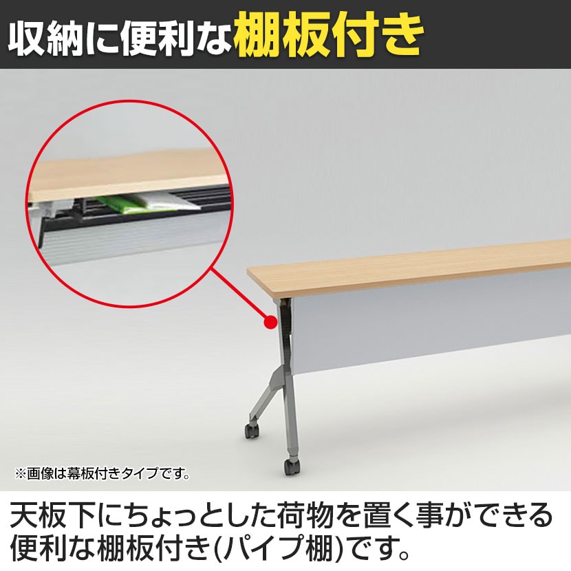 オカムラ パートネスティング肘付荷物棚付 ブラック 550幅×562奥行×790高さ×435座高（mm） 9319IS FM18 (メーカー直送) オカムラ パートネスティング肘付荷物棚付 スモークブルー 550幅×562奥行×
