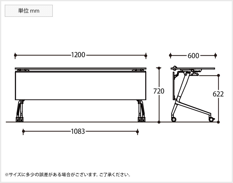 OK-81F5AF-MXP 商品サイズ1