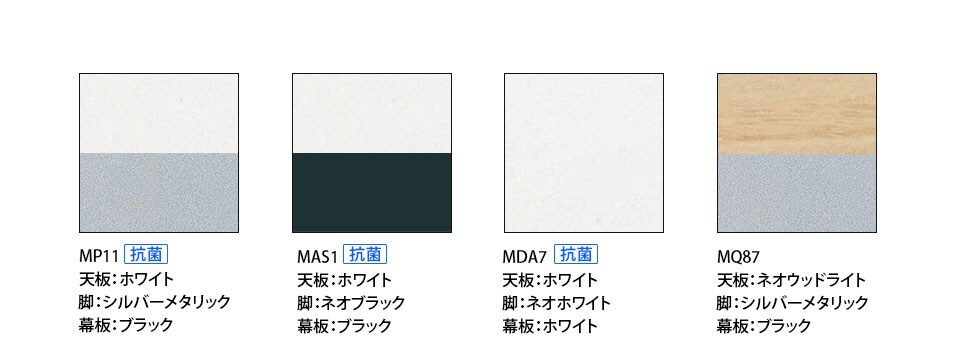 OK-81F5AG-MGKM バリエーション1