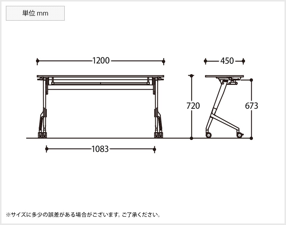 OK-81F5AR-MGKM 商品サイズ1