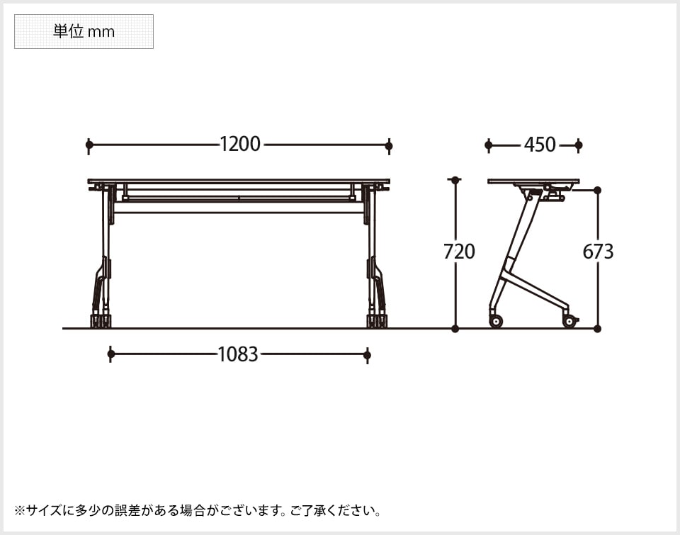 OK-81F5AR-MXP 商品サイズ1