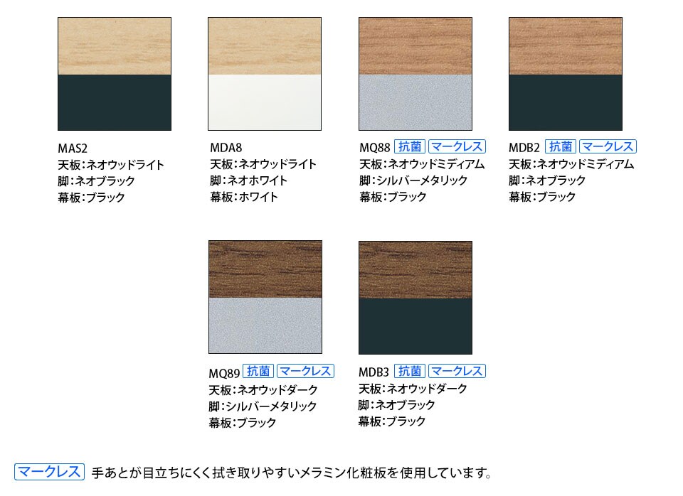 OK-81F5BB-MGKM バリエーション2