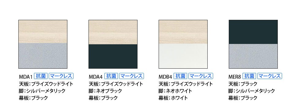 OK-81F5BG-MXP バリエーション1