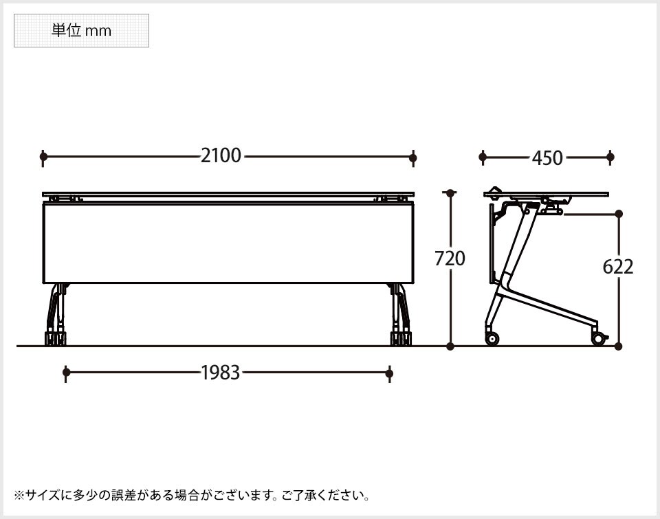 OK-81F5BG-MXP 商品サイズ1