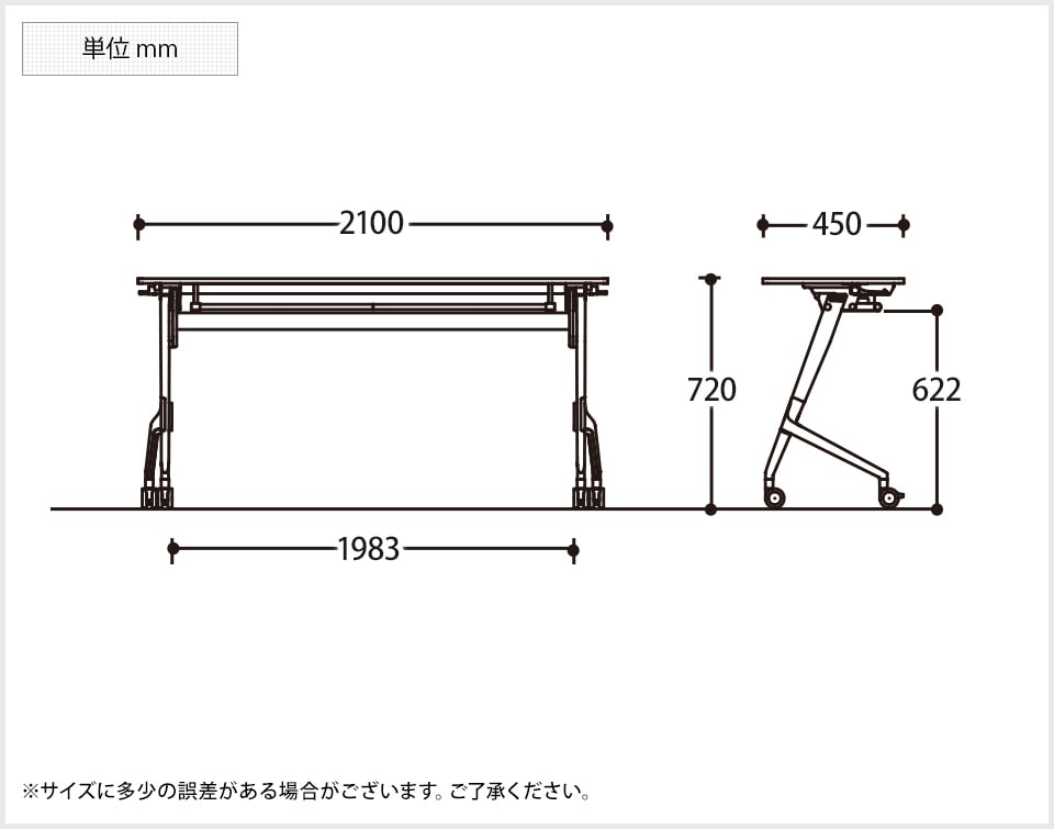 OK-81F5BN-MXP 商品サイズ1