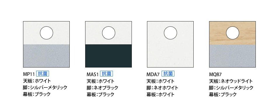 OK-81F5ED-MGKM バリエーション1