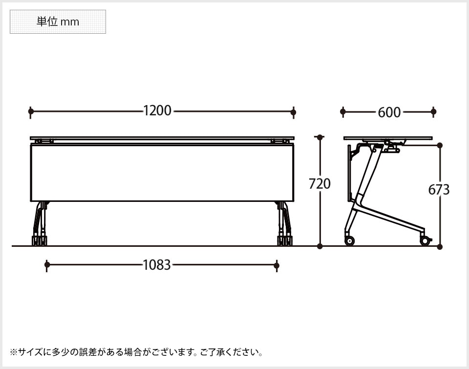 OK-81F5EF-MGKM 商品サイズ1