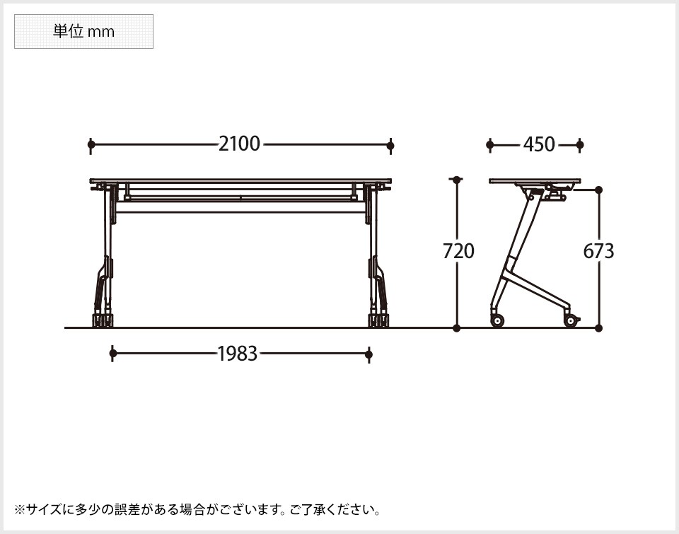 OK-81F5EN-MGKM 商品サイズ1