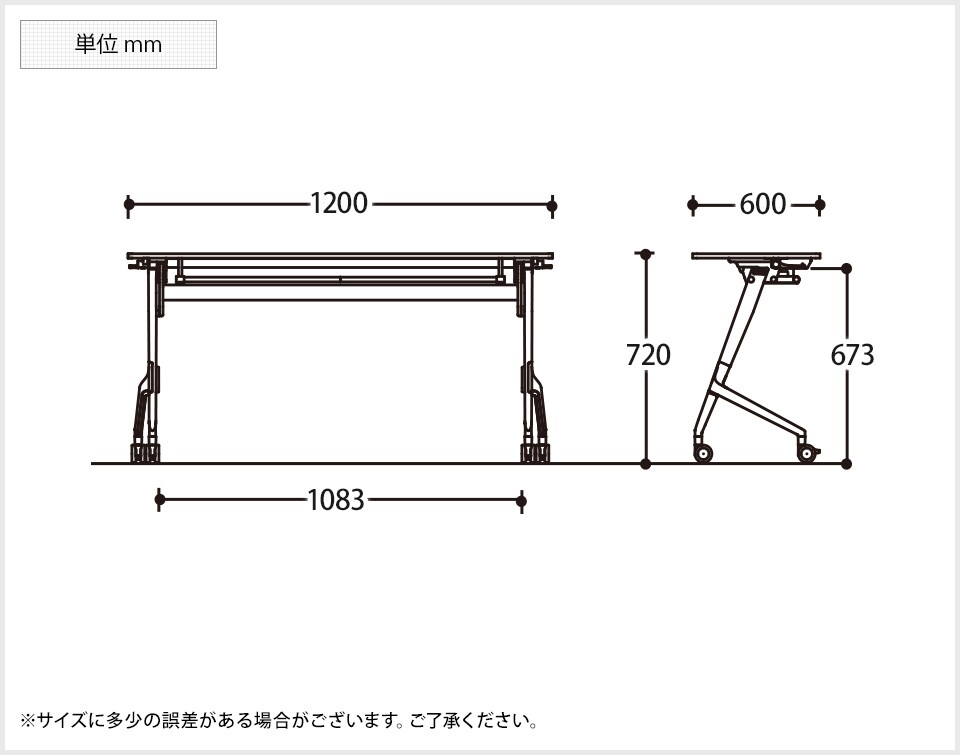 OK-81F5ET-MXP 商品サイズ1