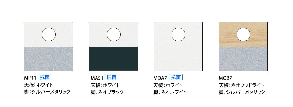 81F5EX コンセントユニット付き 幅1800×奥行450×高さ720mm (オカムラ)の通販 | オフィスコム | マルカ サイドフォールドテーブル セール在庫