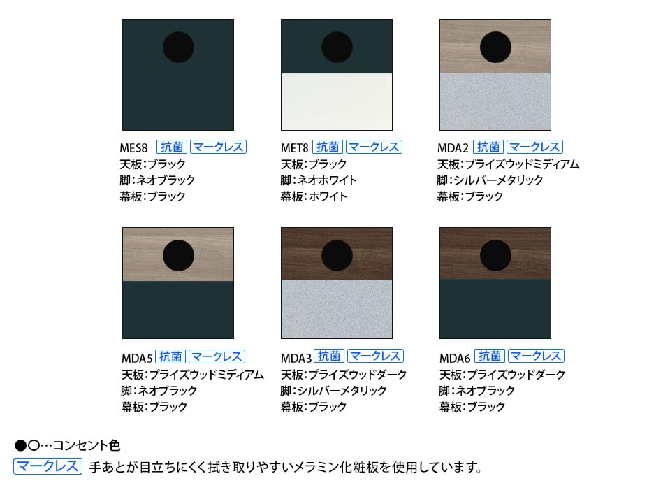 OK-81F5FA-MXP バリエーション2