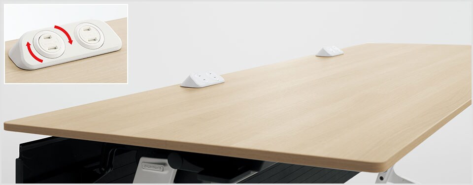 使いやすいコンセント