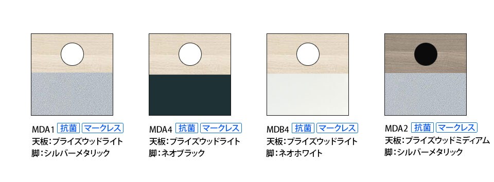 OK-81F5FT-MXP バリエーション1