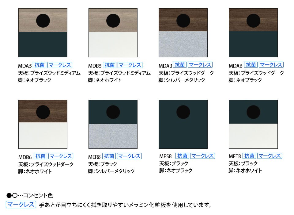 OK-81F5FX-MXP バリエーション2