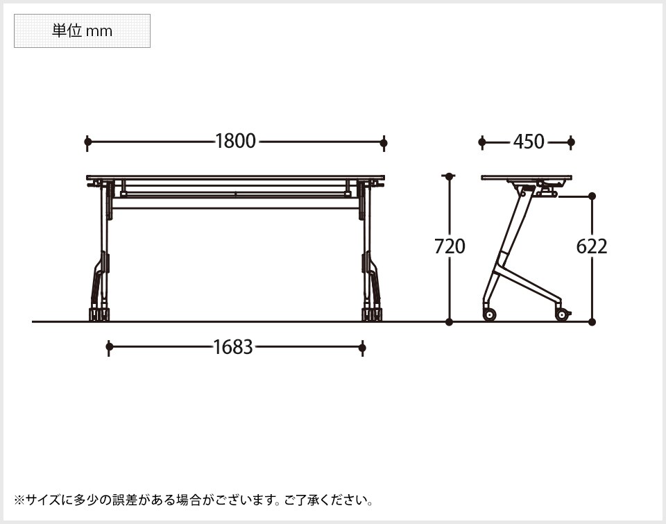 OK-81F5FX-MXP 商品サイズ1
