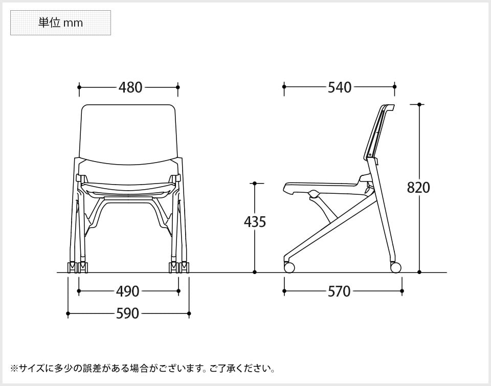 OK-81M2LA 商品サイズ1