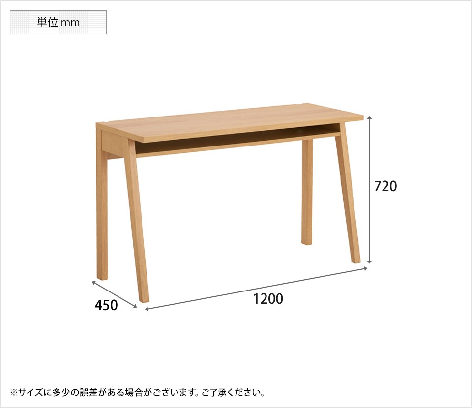 OK-86NA2F 商品サイズ1