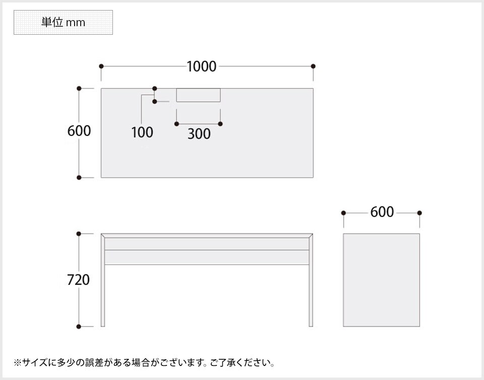 OK-8CAE1D 商品サイズ1