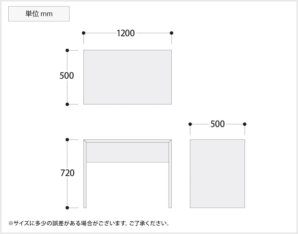 OK-8CAF2D 商品サイズ1