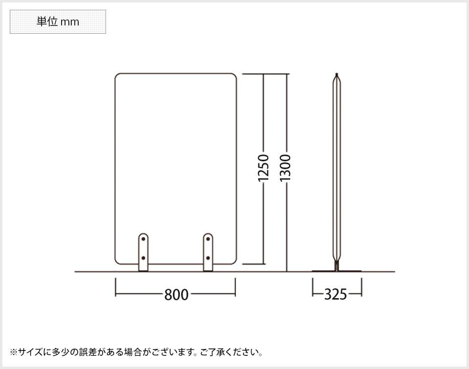 OK-8SHB3A-FXZ2 商品サイズ1