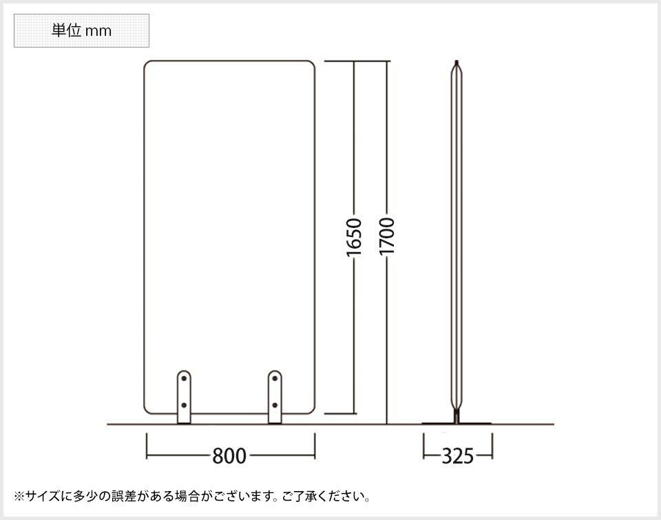 OK-8SHB4A-FXZ2 商品サイズ1