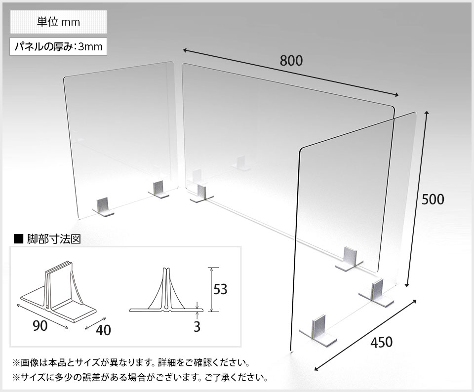 OK-8TFPGK-GG57 商品サイズ1
