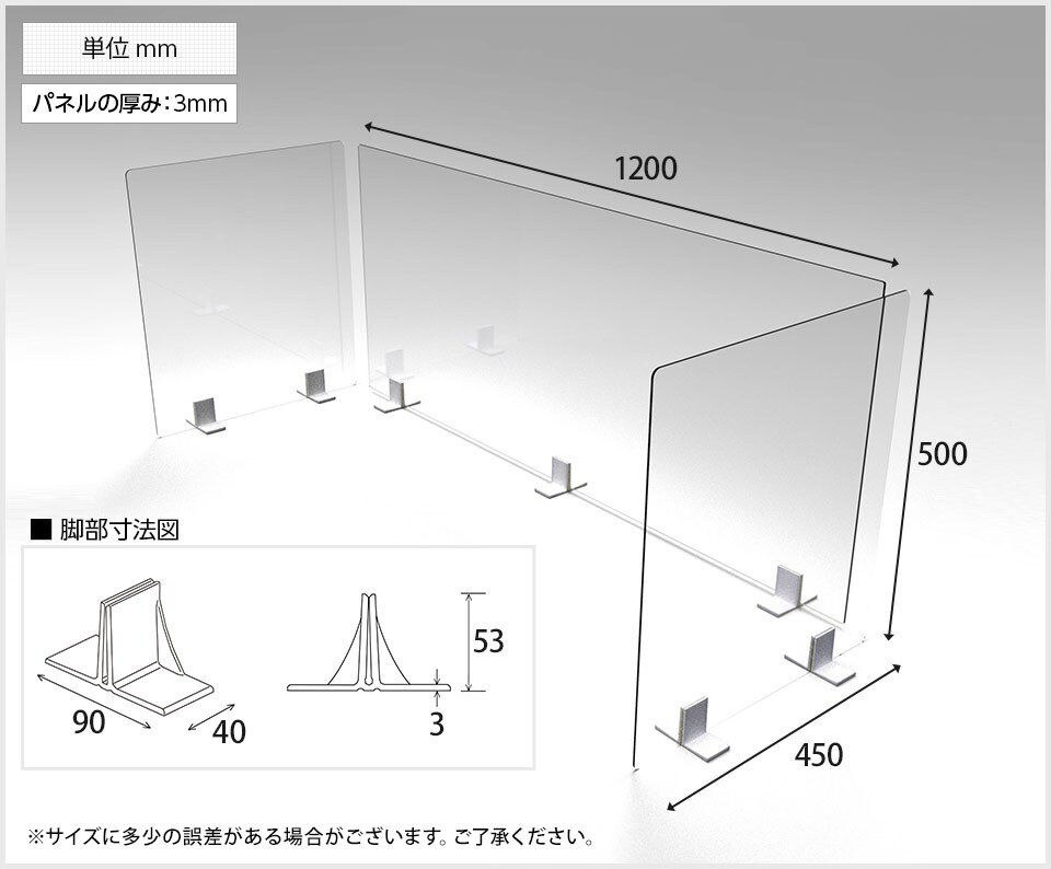 OK-8TFPGM-GG57 商品サイズ1
