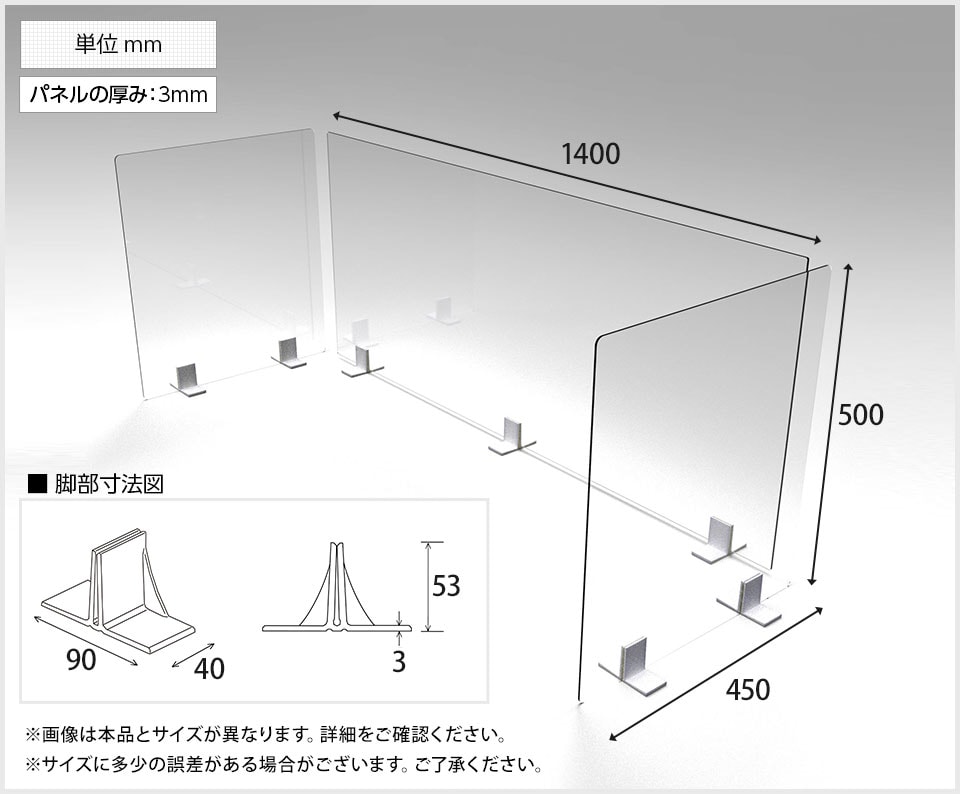 OK-8TFPGN-GG57 商品サイズ1