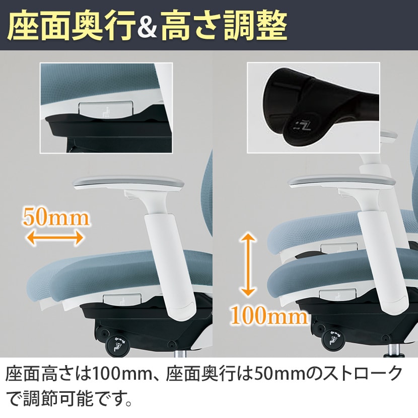 送料無料】 オカムラ シルフィー オフィスチェア 肘なし 背メッシュ 座