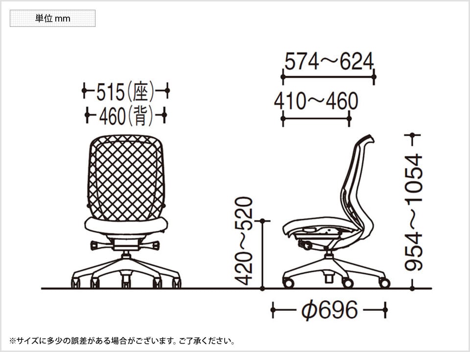 OK-C635EA 商品サイズ1