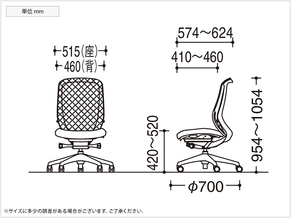 OK-C635XS 商品サイズ1