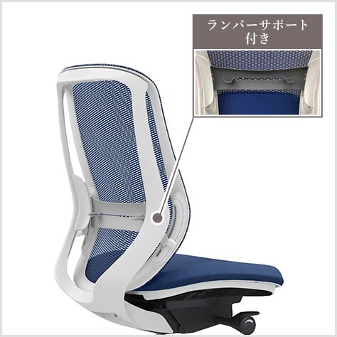 フィット性を高めた背フレーム