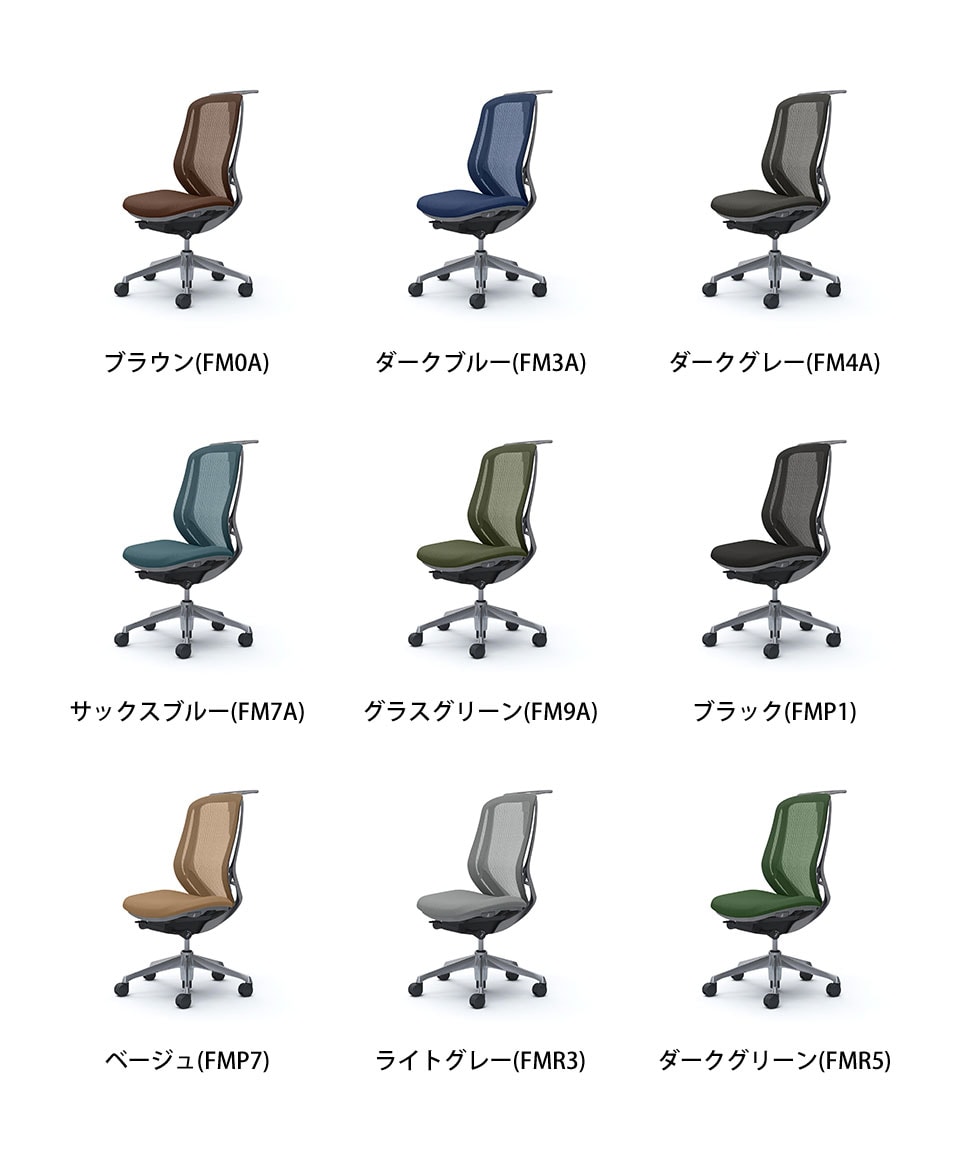 OK-C636EA バリエーション1