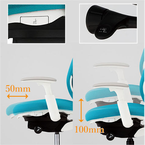 座面奥行&高さ調整