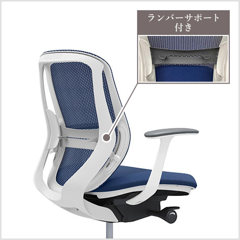 フィット性を高めた背フレーム