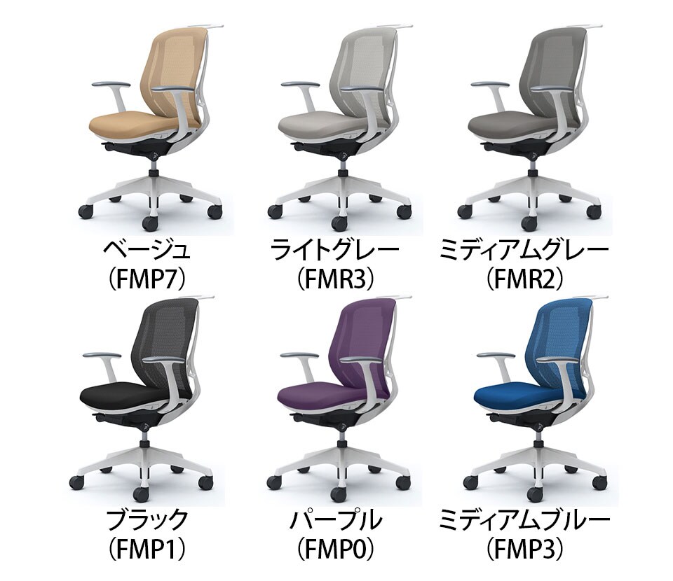 OK-C642ZW バリエーション1